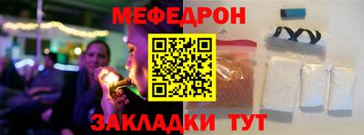 MDMA Premium VHQ Лесосибирск