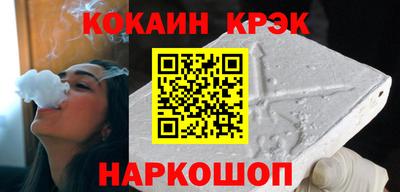 MDMA Premium VHQ Лесосибирск