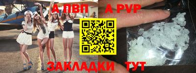 MDMA Premium VHQ Лесосибирск