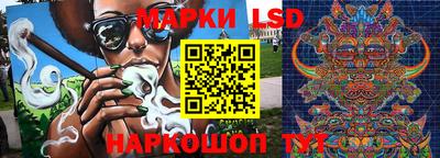 mdpv Малгобек