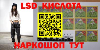 дживик Мариинск