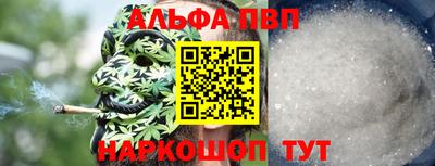MDMA Premium VHQ Лесосибирск