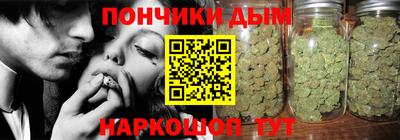 дживик Мариинск