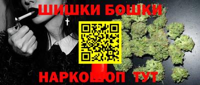mdpv Малгобек