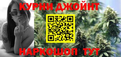 дживик Мариинск