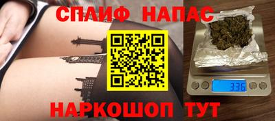 дживик Мариинск