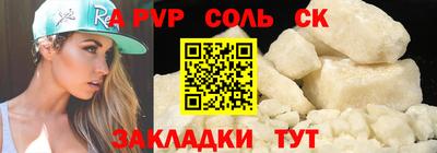 MDMA Premium VHQ Лесосибирск