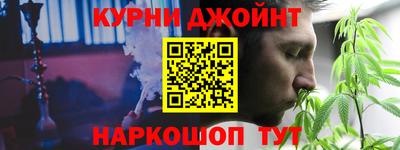 амф Ликино-Дулёво