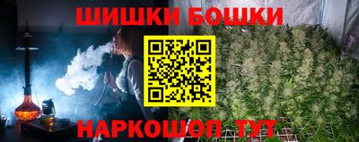 ALPHA-PVP Малоярославец