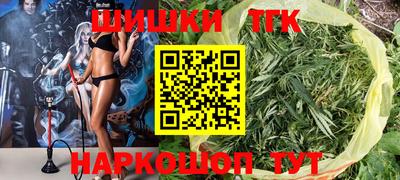 ALPHA-PVP Малоярославец