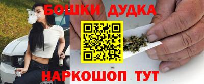 mdpv Малгобек