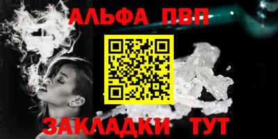 MESCALINE Ливны