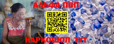 амф Ликино-Дулёво