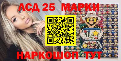 дживик Мариинск