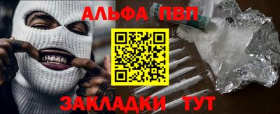 амф Ликино-Дулёво