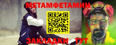 mdpv Малгобек