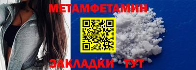 mdpv Малгобек