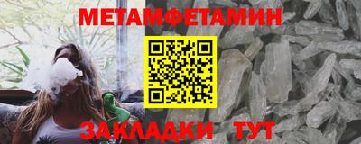 MDMA Premium VHQ Лесосибирск