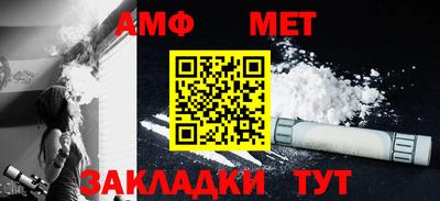 MDMA Premium VHQ Лесосибирск