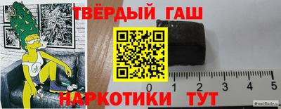 mdpv Малгобек