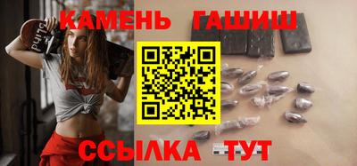 ALPHA-PVP Малоярославец