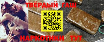 mdpv Малгобек