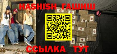 амф Ликино-Дулёво