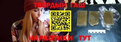 дживик Мариинск