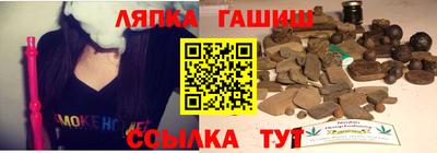ALPHA-PVP Малоярославец