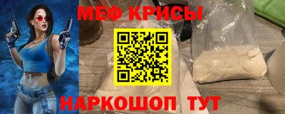 mdpv Малгобек
