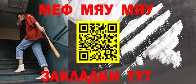 MDMA Premium VHQ Лесосибирск