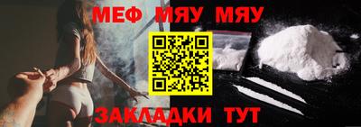 MDMA Premium VHQ Лесосибирск